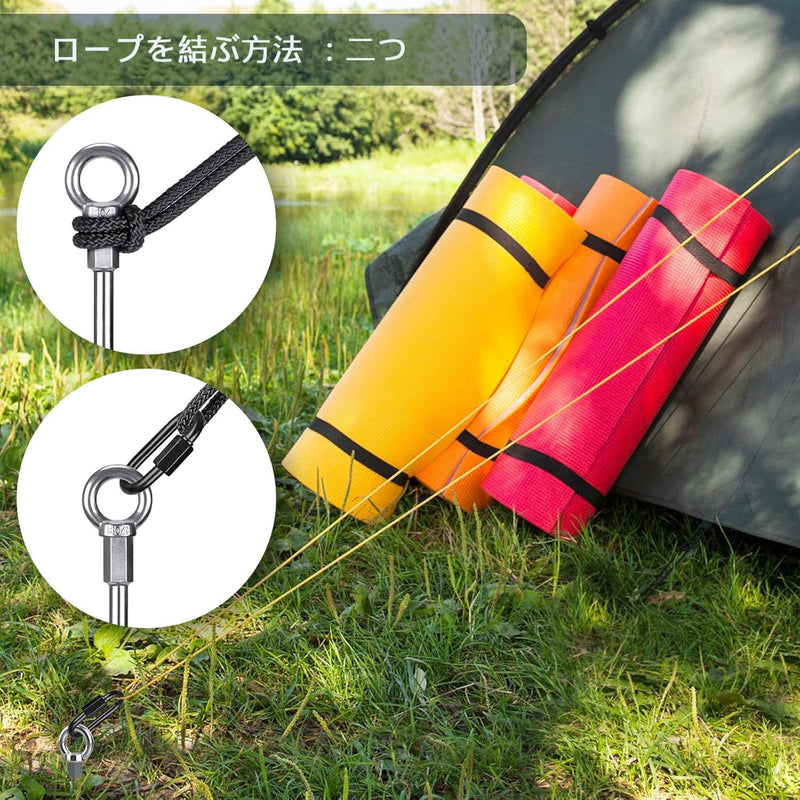 Laden Sie das Bild in Galerie -Viewer, Grondankers 4 stuks 30 cm heavy duty met booradapter – trampoline ankers – stormankers
