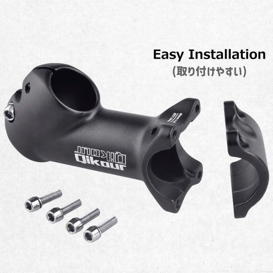 Azarxis 25.4mm 31.8mm Stem 70mm 80mm 90mm 110mm 120mm 130mm 17 35 45 60 Degree Adjustable Bike Stem Mountain Bike Stem Short Handlebar Stem for Bicycle, Road Bike, MTB, BMX, Cycling - happygetfit.com