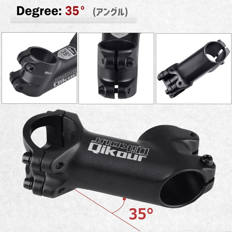 Load image into Gallery viewer, Azarxis 25.4mm 31.8mm Stem 70mm 80mm 90mm 110mm 120mm 130mm 17 35 45 60 Degree Adjustable Bike Stem Mountain Bike Stem Short Handlebar Stem for Bicycle, Road Bike, MTB, BMX, Cycling - happygetfit.com
