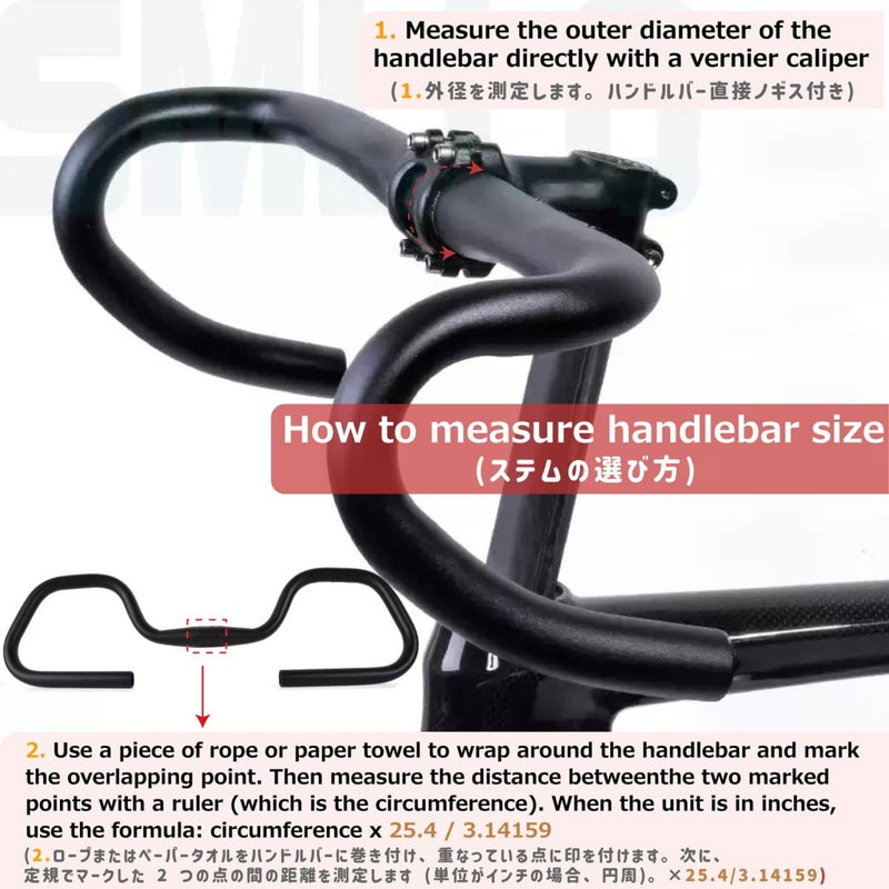 Load image into Gallery viewer, Azarxis 25.4mm 31.8mm Stem 70mm 80mm 90mm 110mm 120mm 130mm 17 35 45 60 Degree Adjustable Bike Stem Mountain Bike Stem Short Handlebar Stem for Bicycle, Road Bike, MTB, BMX, Cycling - happygetfit.com
