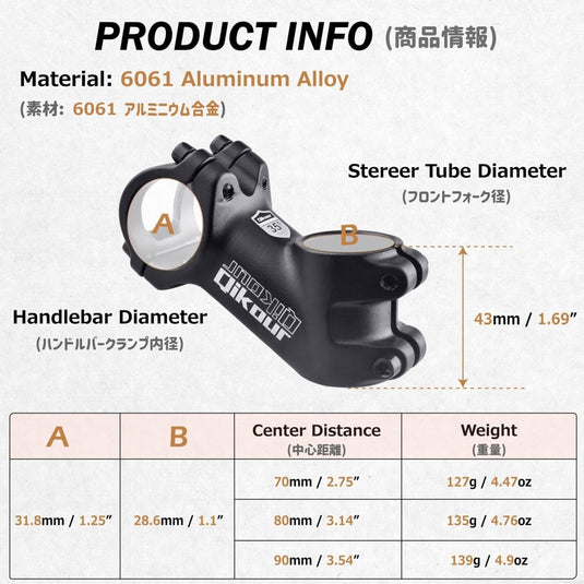 Azarxis 25.4mm 31.8mm Stem 70mm 80mm 90mm 110mm 120mm 130mm 17 35 45 60 Degree Adjustable Bike Stem Mountain Bike Stem Short Handlebar Stem for Bicycle, Road Bike, MTB, BMX, Cycling - happygetfit.com
