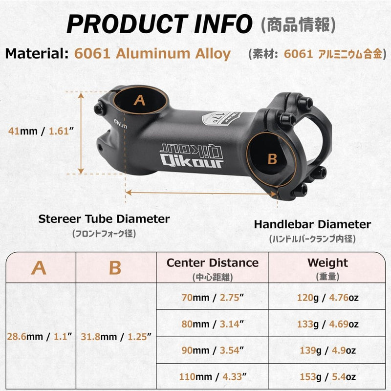 Load image into Gallery viewer, Azarxis 25.4mm 31.8mm Stem 70mm 80mm 90mm 110mm 120mm 130mm 17 35 45 60 Degree Adjustable Bike Stem Mountain Bike Stem Short Handlebar Stem for Bicycle, Road Bike, MTB, BMX, Cycling - happygetfit.com
