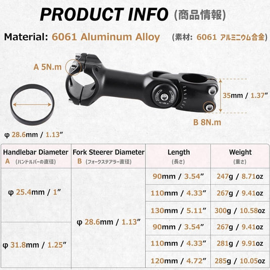 Azarxis Fietsstuurpen 25,4 mm verstelbaar fietsstuur stuurpen ±60 graden MTB voorvork stuurpen verlenging 90 mm voor mountainbike racefiets BMX DH cyclus met inbussleutel - happygetfit.com
