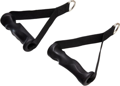 De Ergonomische trainingshandgreep is uw ideale trainingspartner, voorzien van twee zwarte oefenhandgrepen met ergonomische grepen. Ze worden via banden met metalen ringen verbonden voor veilige bevestiging aan fitnessapparatuur, perfect voor krachttraining.