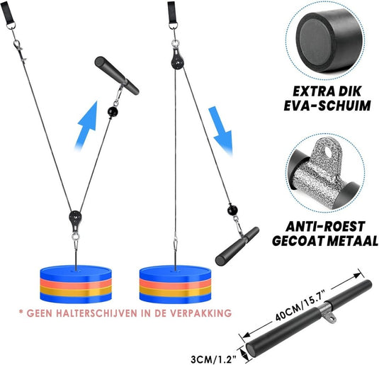 Fitness kabelsysteem met rechte trekstang van 40 cm en verstelbare staalkabel – lat pulldown – homegym accessoires - happygetfit.com
