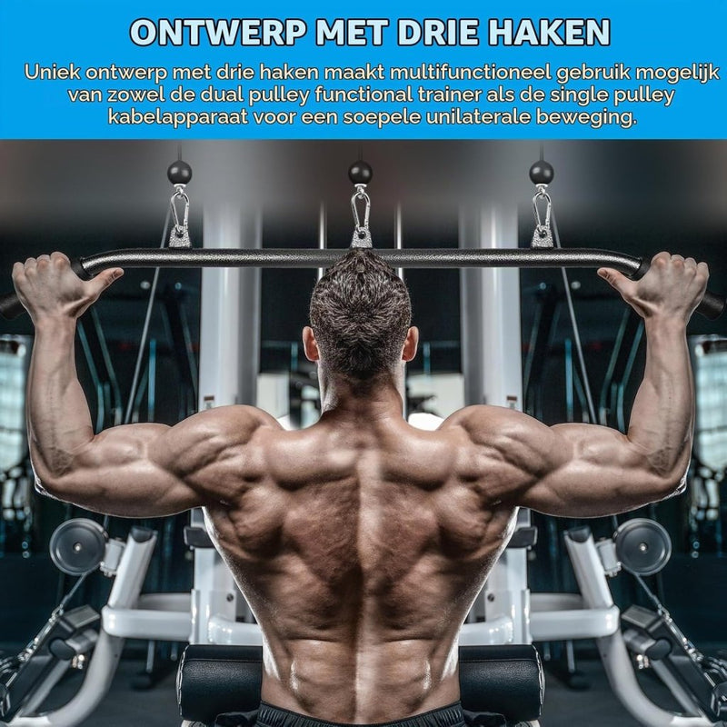 Załaduj obraz do przeglądarki galerii, Gebogen lat pulldown bar met EVA handgrepen tot 136 kg – kabelstang – fitness accessoire - happygetfit.com
