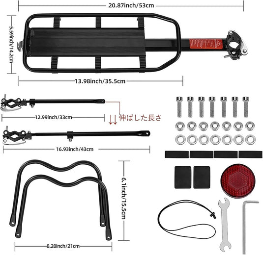 ROCKBROS Fietsenrek Fiets Bagagedrager Mountainbike Frame Snelkoppeling met Reflector 24-29 inch met/zonder Spatborden Aluminiumlegering - happygetfit.com