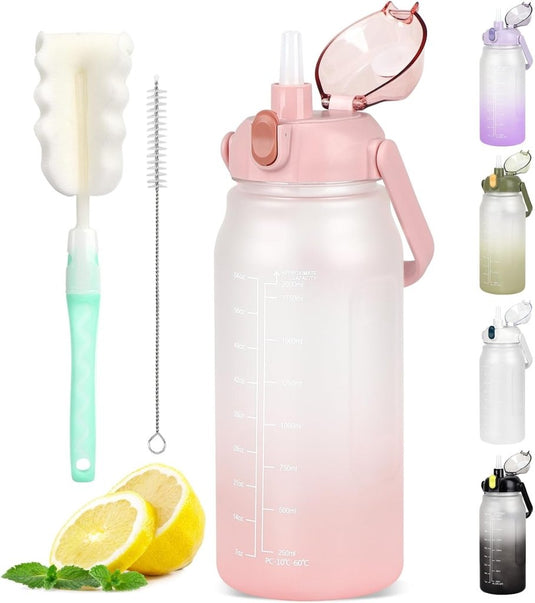 Waterfles 2 liter met rietje en lekvrije dop van BPA-vrij kunststof – sportdrinkfles – fitnessaccessoires - happygetfit.com