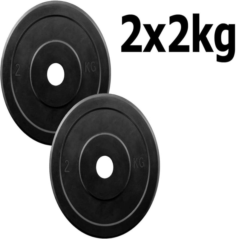 Load image into Gallery viewer, Er worden twee zwarte gietijzeren, met rubber beklede gewichten getoond, elk gemarkeerd met 2 kg. De woorden &quot;2x2kg&quot; verschijnen vetgedrukt aan de rechterkant.
