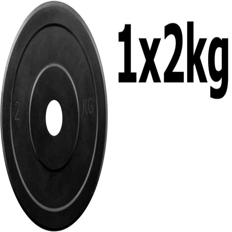 Load image into Gallery viewer, Een zwarte 2 kg halterschijf gemaakt van hoogwaardige materialen, voorzien van een &quot;2 kg&quot; markering en &quot;1x2kg&quot; tekst op een witte achtergrond. Product: Wil jij thuis of in de sportschool je spieren trainen?.
